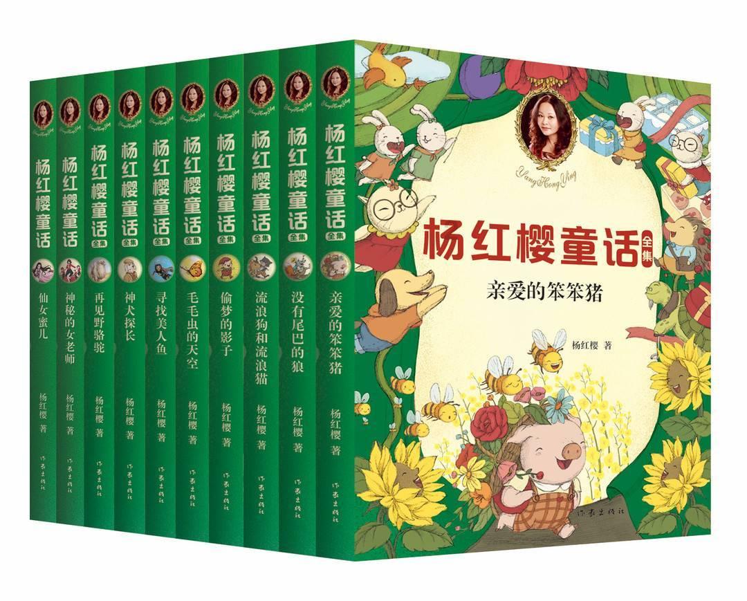 以更加有力有效出色出彩实绩为全省发展作出更大贡献