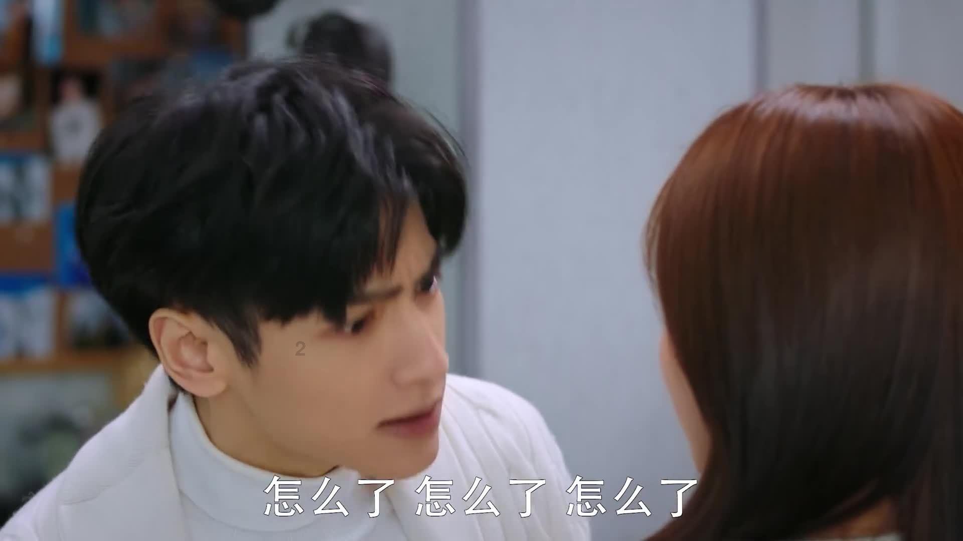 逃离蓝色之林