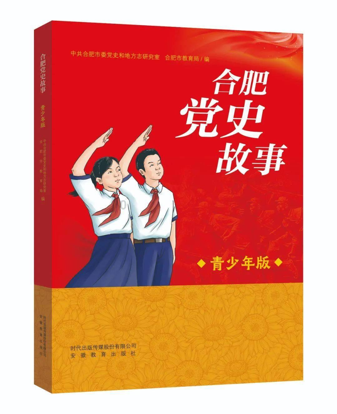 15x-600＝18x-1080，求x是多少？求详细的步骤。游戏画面